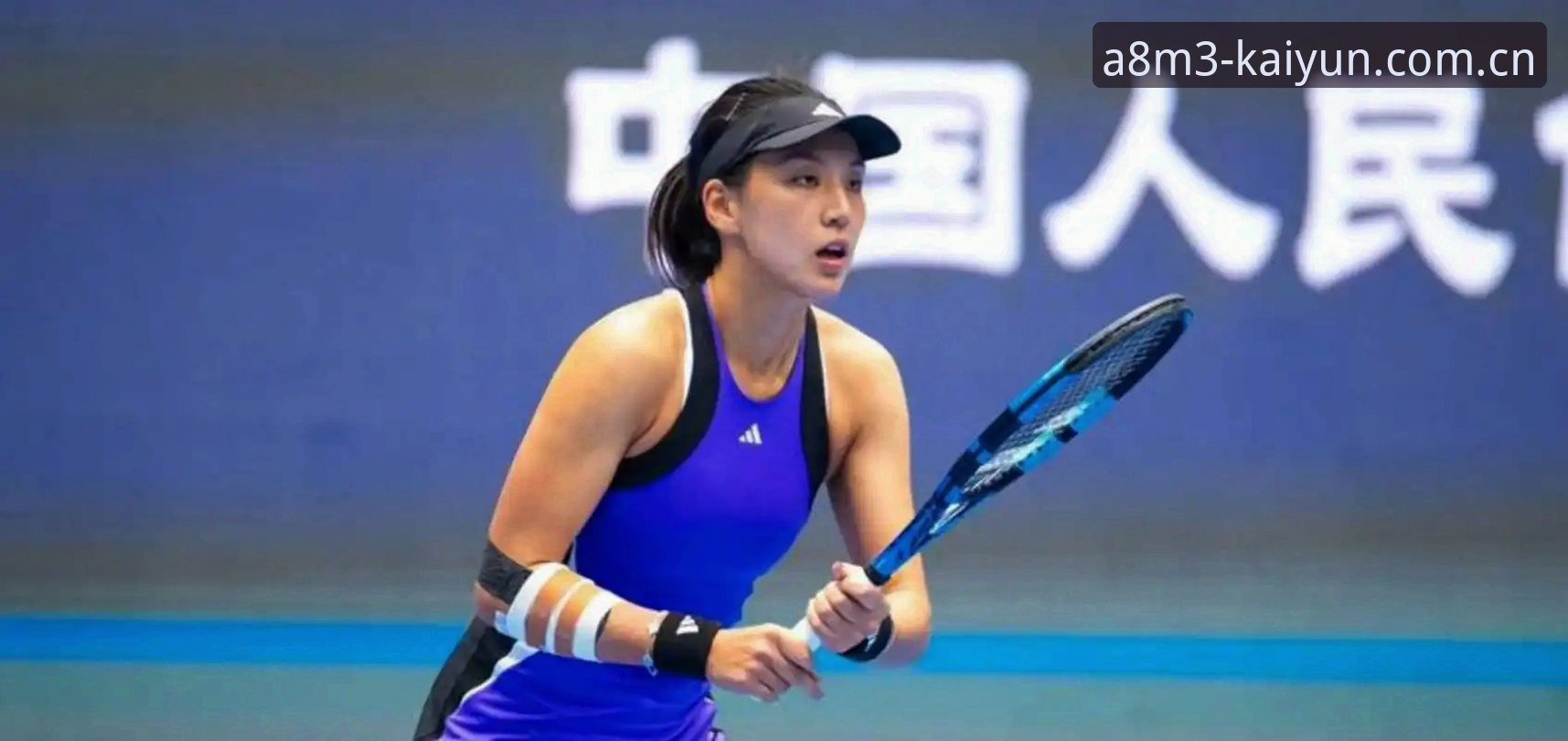 开云体育app怎么下载 2026法网女单抽签深度分析:郑钦文保分压力下的技术突围与王欣瑜种子之旅