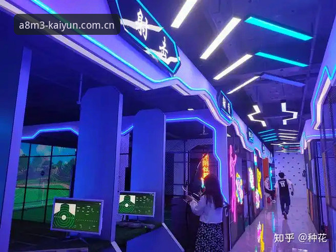 kaiyun体育平台数字空间体验评测 —— 从应用到登录的完整上手指南